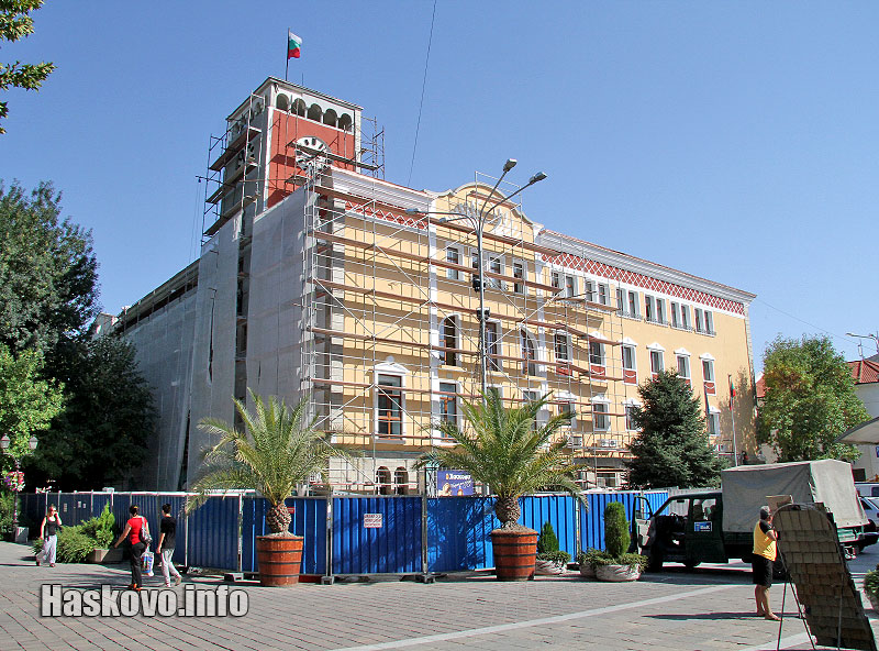 Община Хасково