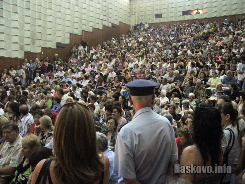 Оперета в Хасково