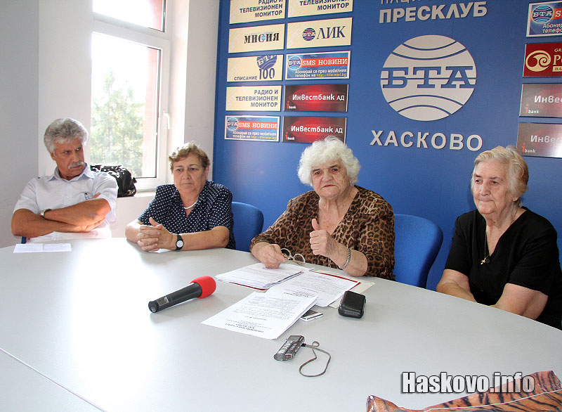 Пресконференцията