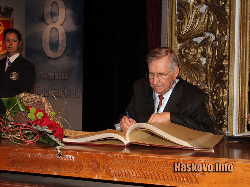 Веселин Златанов