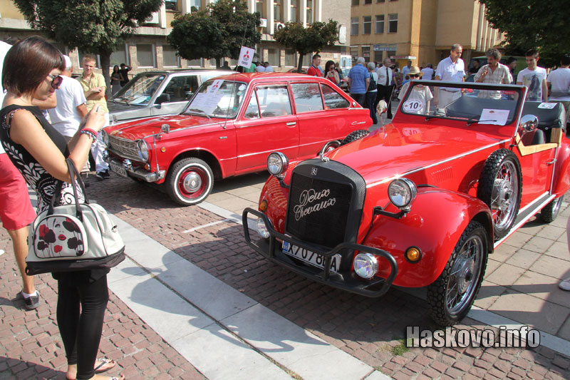 Ретропарада