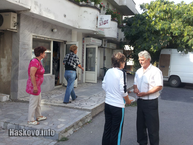 Започна събарянето