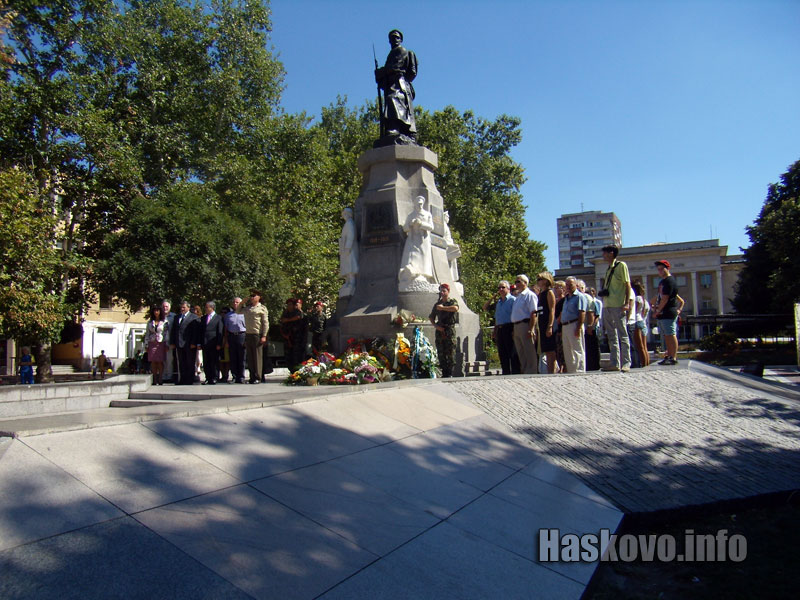 Съединението