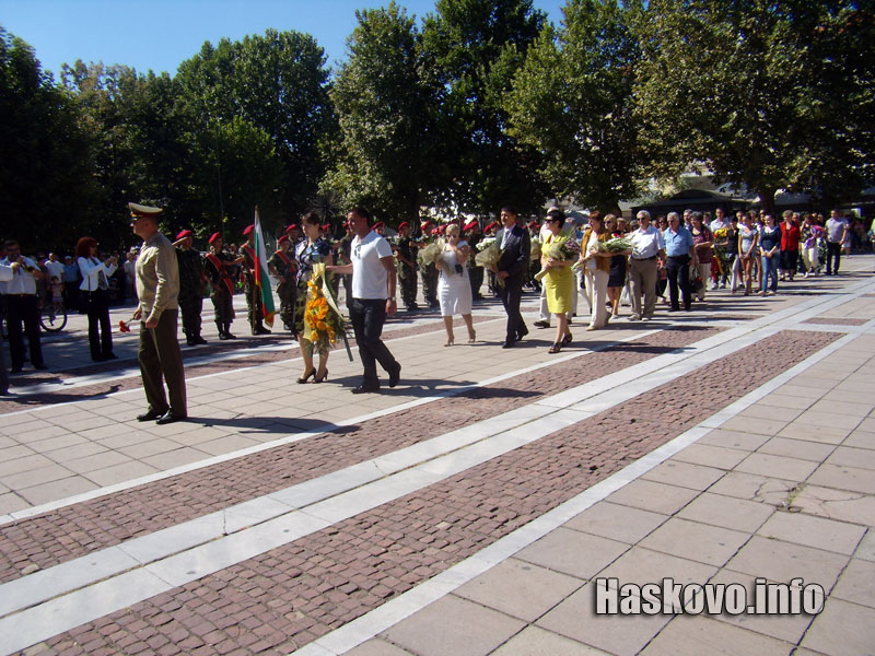 Съединението