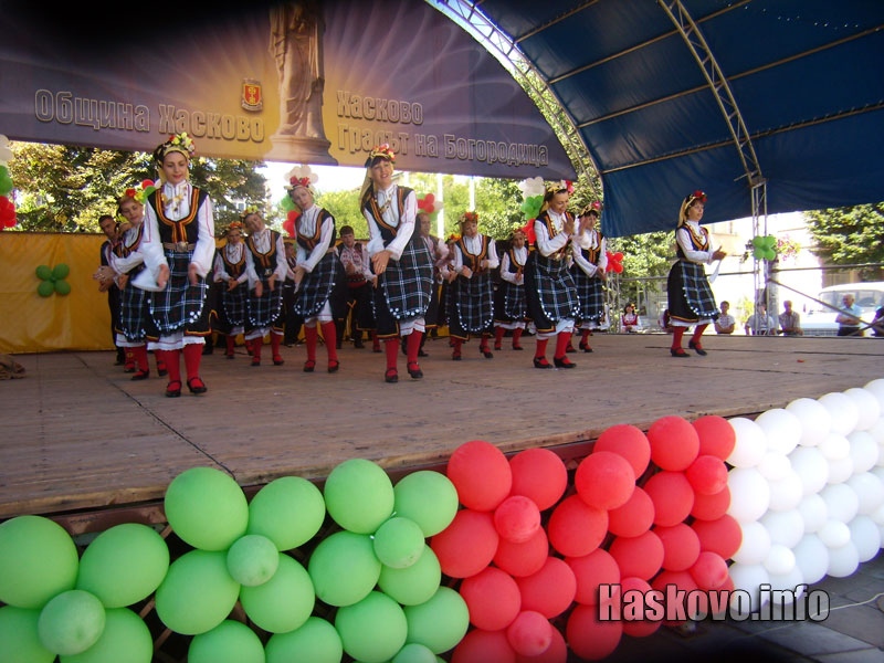 Съединението