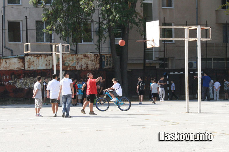 ОУ Христо Смирненски