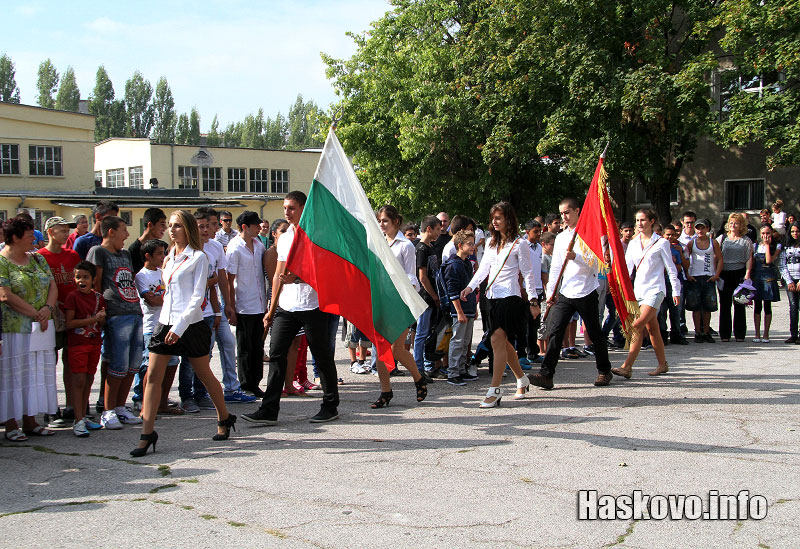 Спортно училище