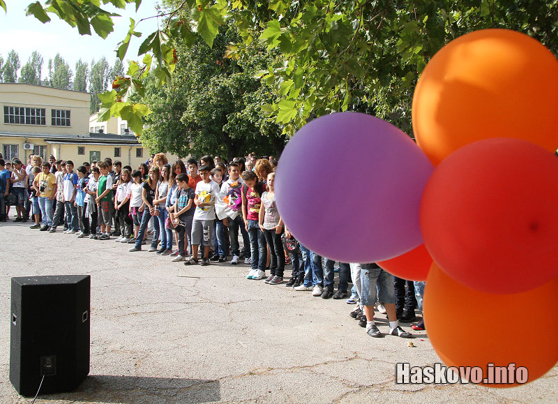 Спортно училище