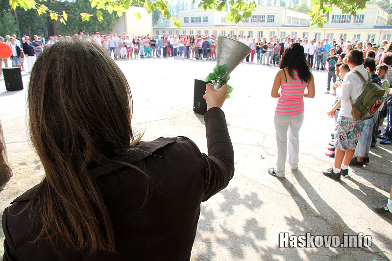 Спортно училище