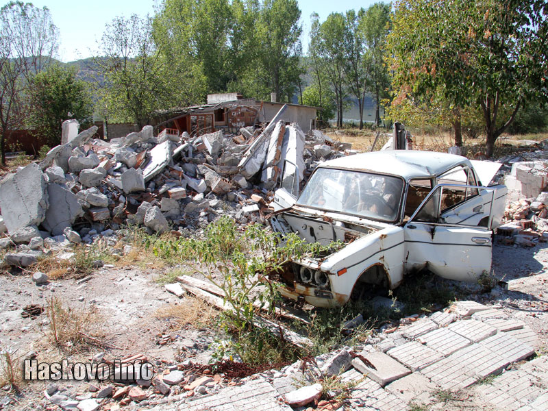 Веселото село