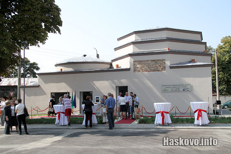 Свиленград