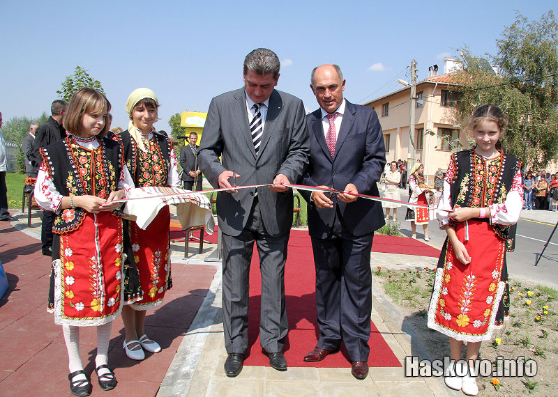 Свиленград