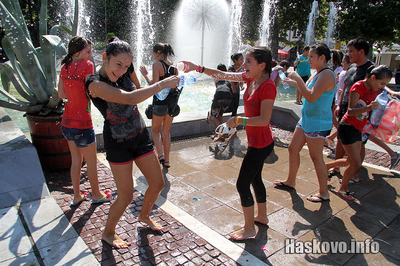 Водна битка Водна битка