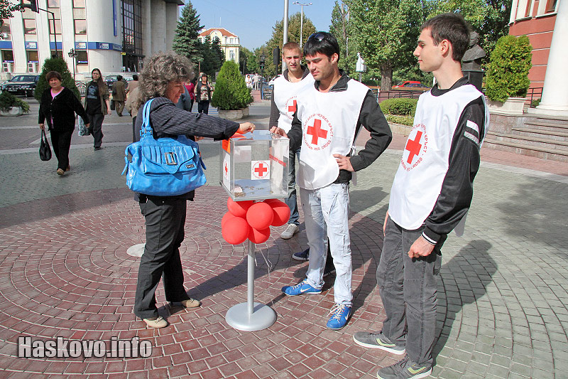 Акцията Акцията