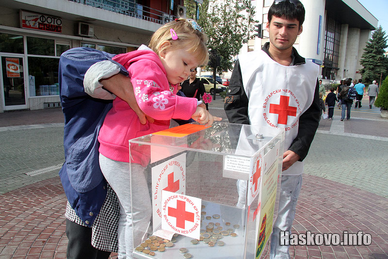 Касиката пред театъра в Хасково