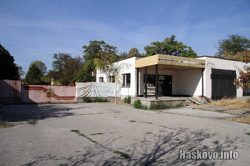 Бъдещият бежански център