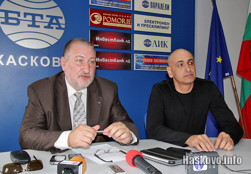 България на гражданите