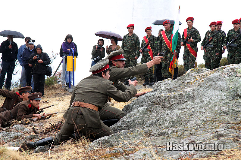 Честванията