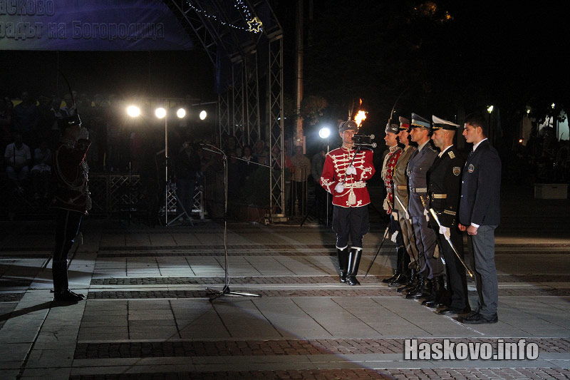 Честванията