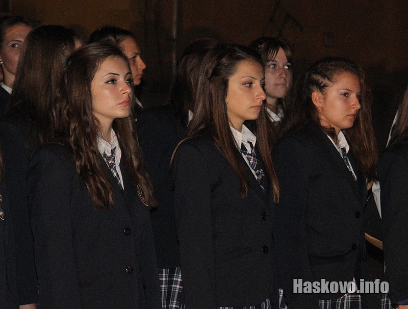 Честванията