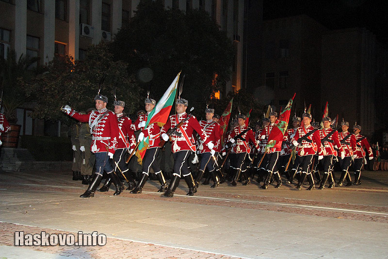 Честванията