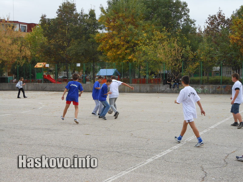 Футболният празник