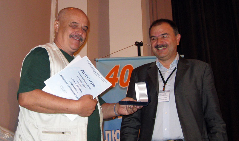 Фестивал на любителските филми