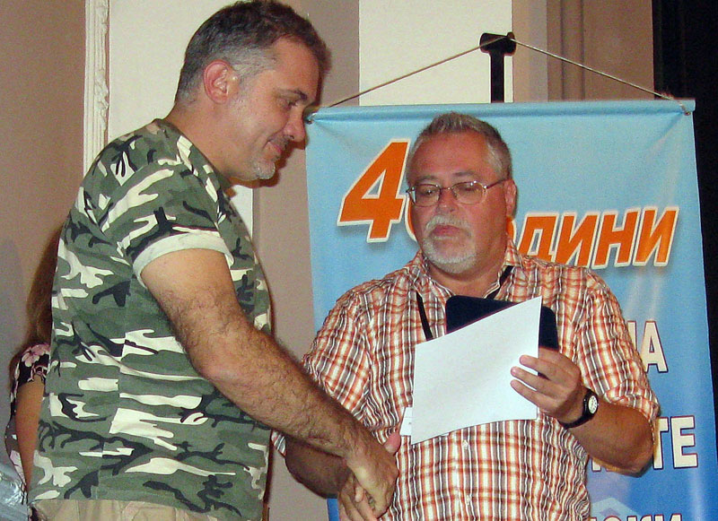 Фестивал на любителските филми