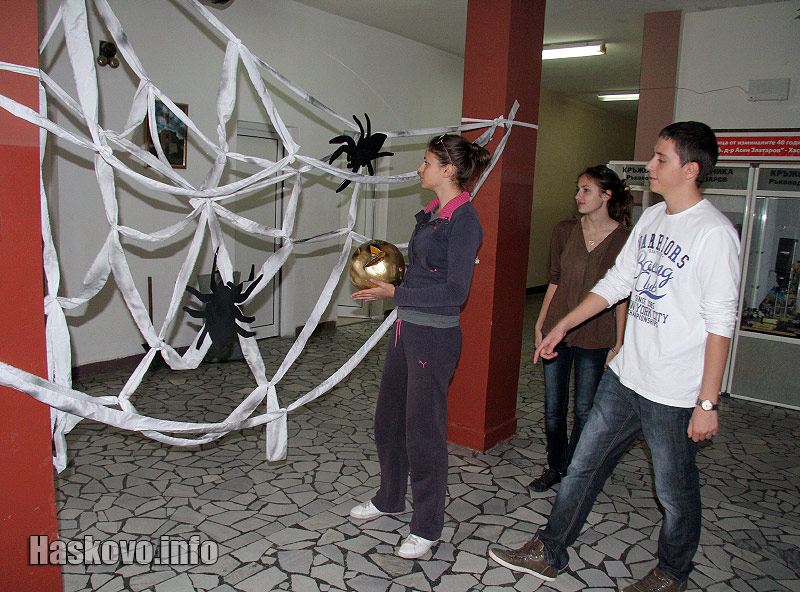 Тикви Тикви