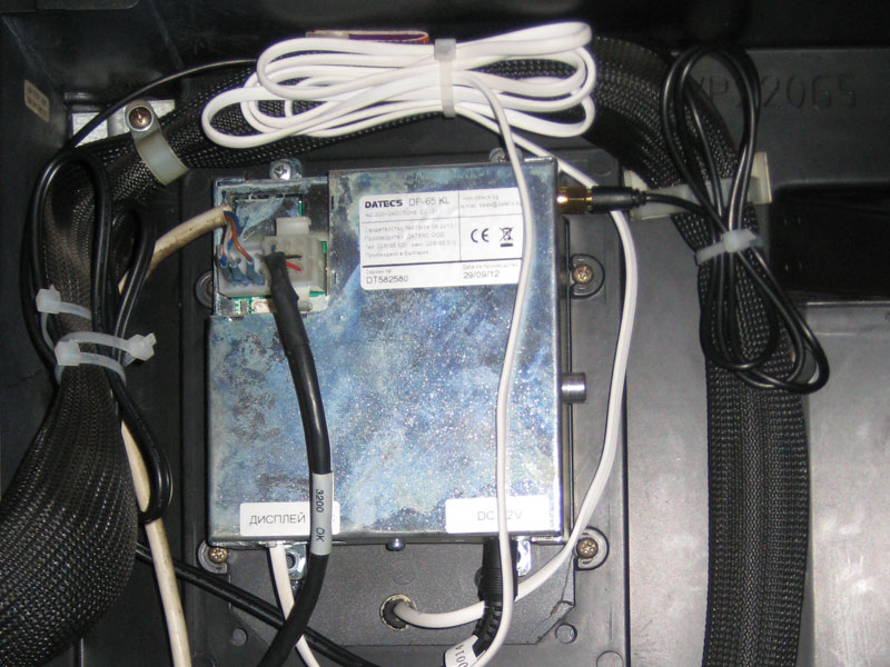 Първият автомат с касов апарат в Хасково