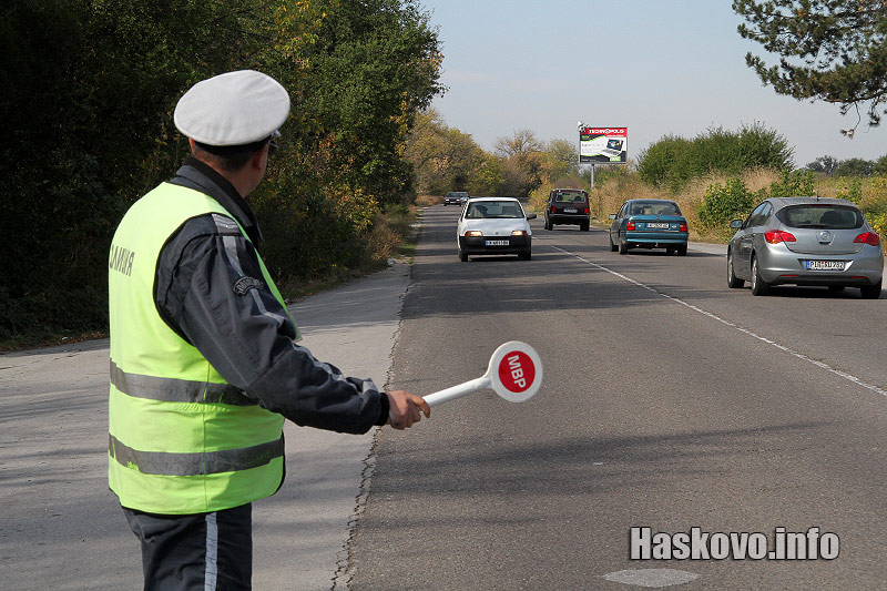 Проверките