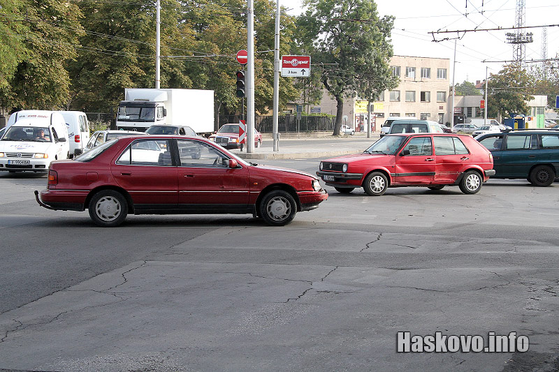 Катастрофата