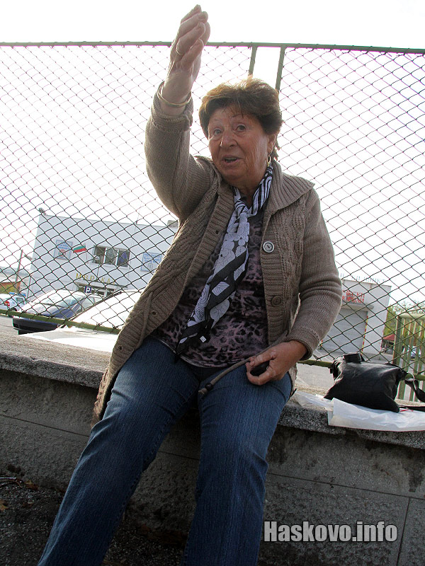 Катастрофата