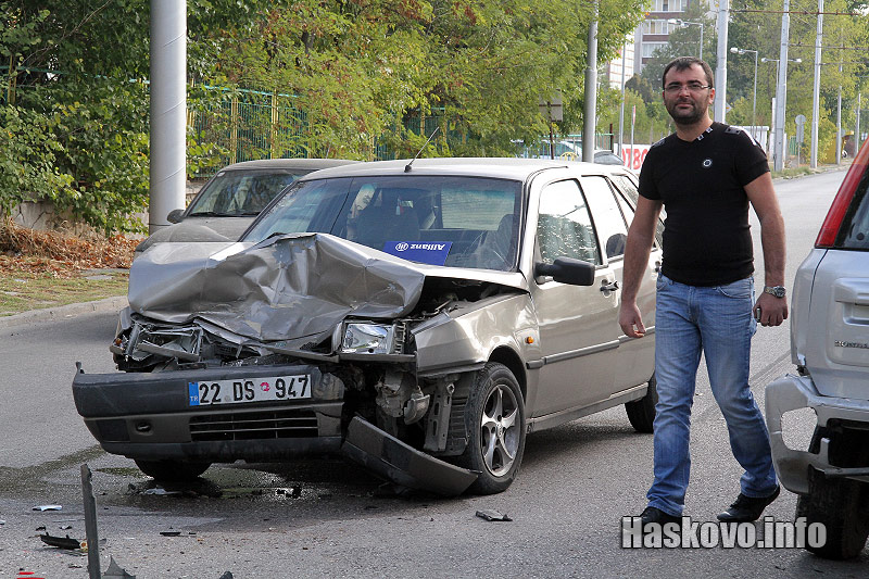 Катастрофата