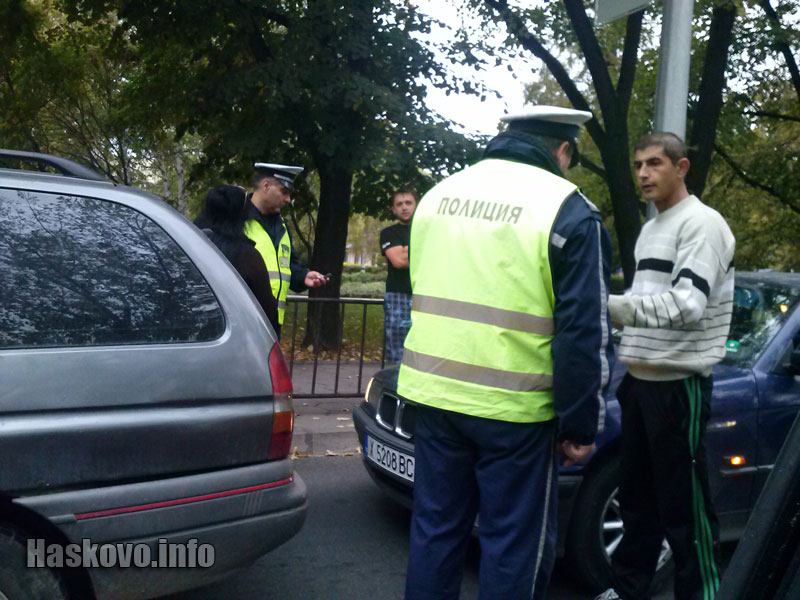 Катастрофата Катастрофата