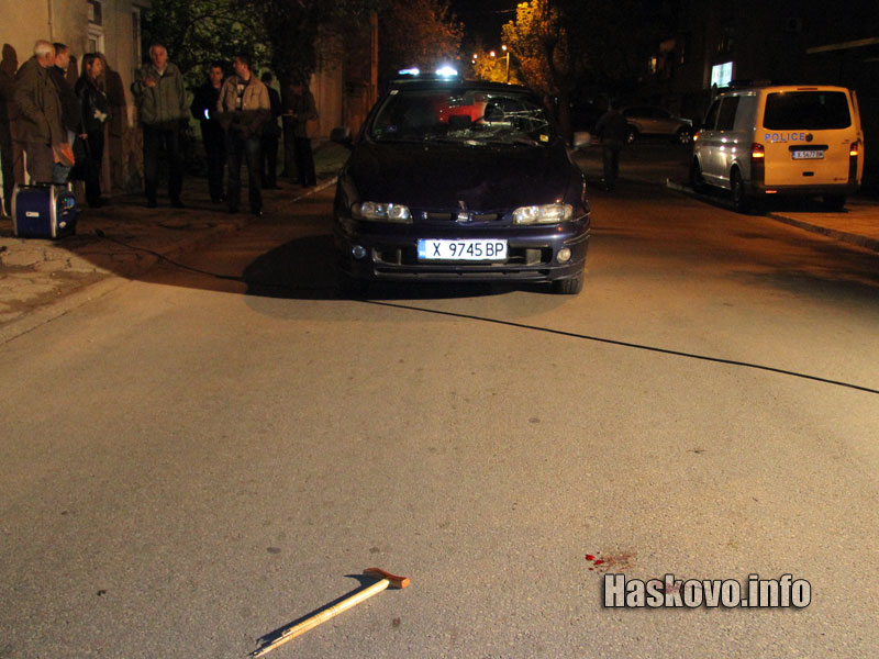 Катастрофата