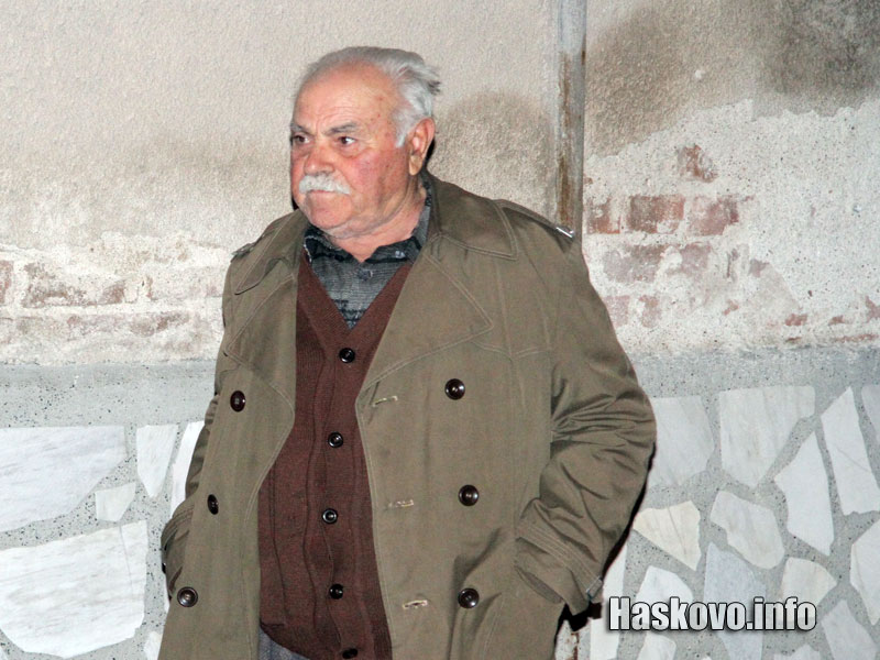 Катастрофата