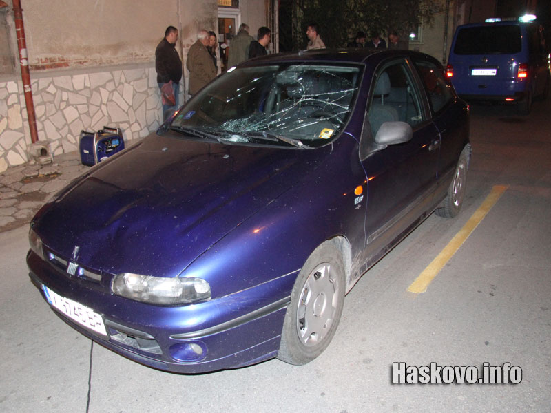 Катастрофата