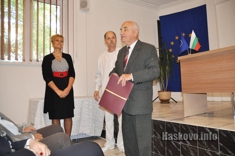 Награждаването Награждаването