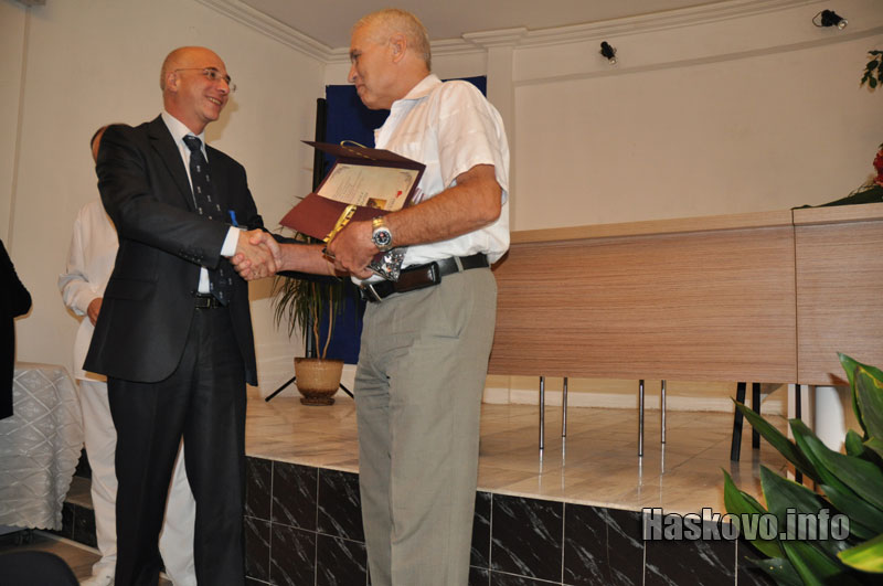 Награждаването Награждаването