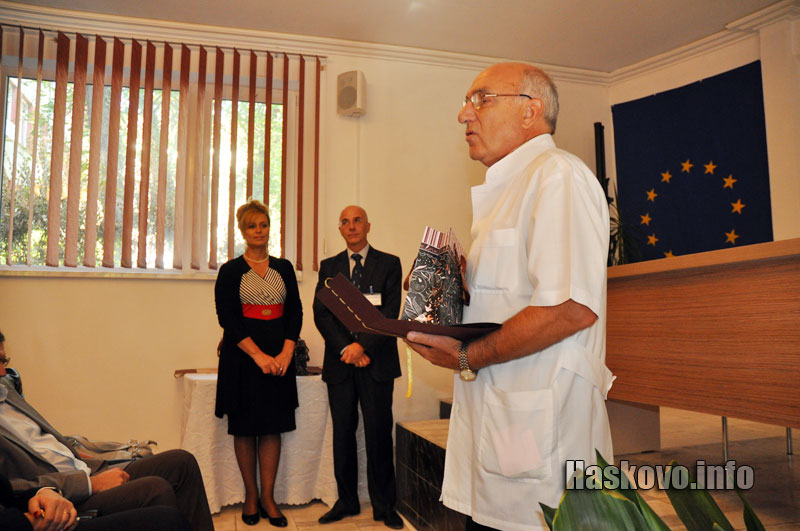 Награждаването Награждаването