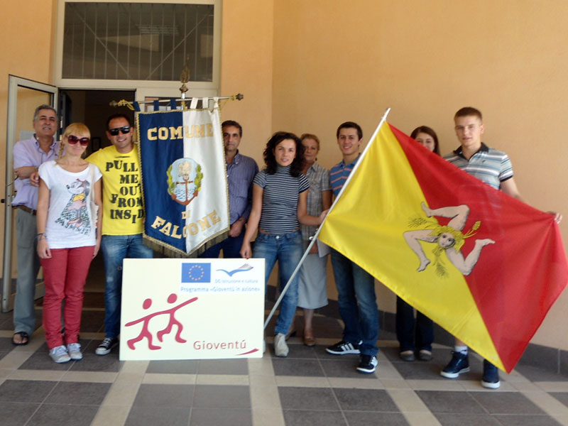 Младежи, илюстрация