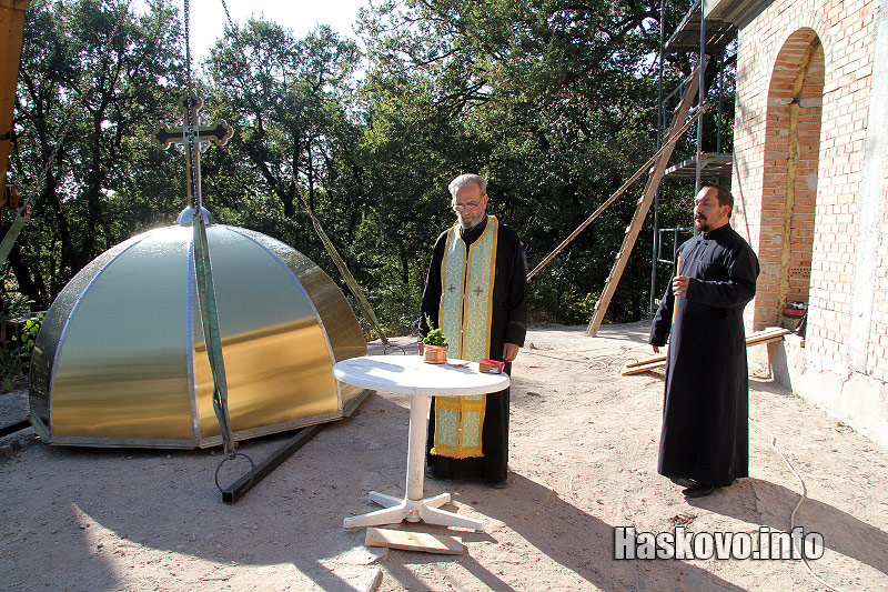 Параклисът