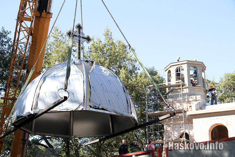 Параклисът