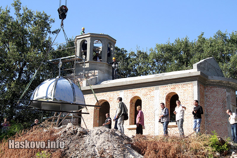 Параклисът