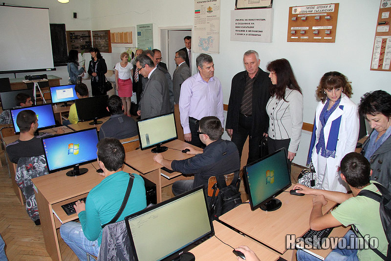 Откриването на кабинетите