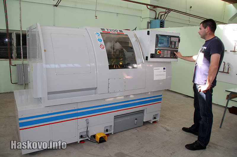 Откриването на кабинетите