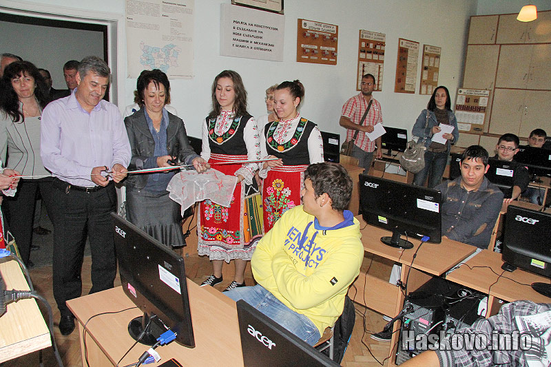 Откриването на кабинетите