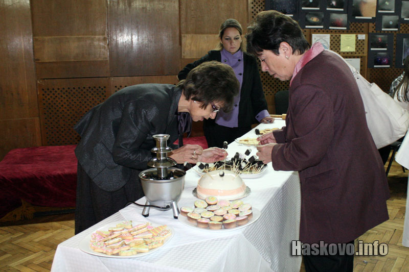 Празникът Празникът