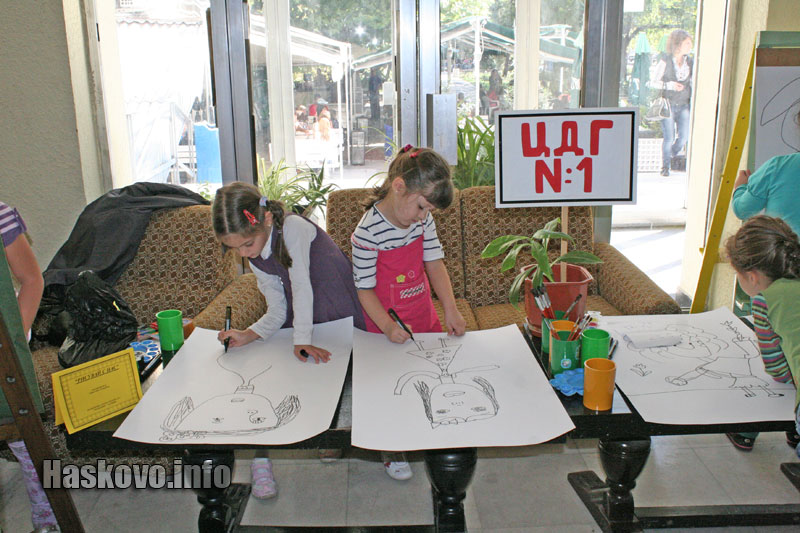 Празникът Празникът